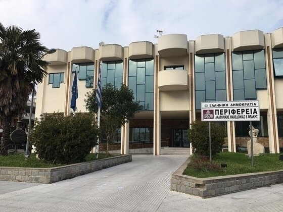 Έκτακτη χρηματοδότηση 550.000 ευρώ στην ΠΑΜΘ για τις πυρόπληκτες περιοχές